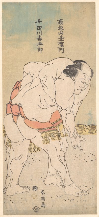 Sumo zápasníci Takaneyama Yoichiemon a Sendagawa Kichigorō od Katsushika Hokusai