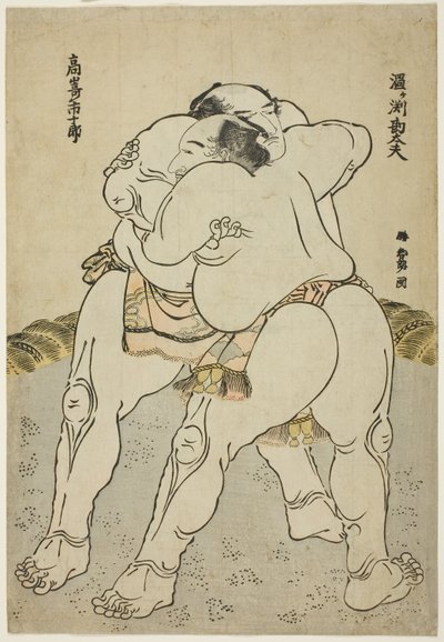 Tesumo Wresters Uzugaen Kandayu Draft d Kazuki Takasaki od Katsushika Hokusai