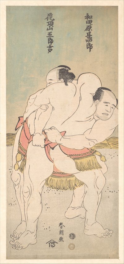 Sumo zápasníci Wadagahara Jinshirō a Kachōzan Gorokichi od Katsushika Hokusai