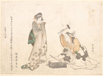Mečovník od Katsushika Hokusai