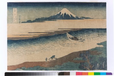 Řeka Tama v prefektuře Musaši od Katsushika Hokusai