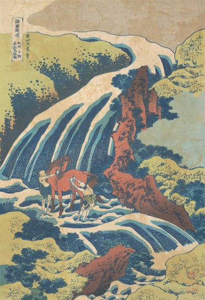 Vodopád, kde Yoshitsune umyl koně v Yoshino v provincii Yamato Washu Y..., ca. 1832. od Katsushika Hokusai