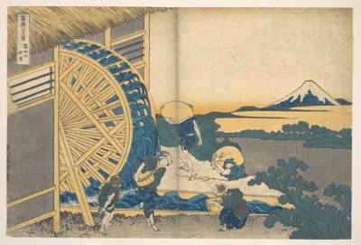 Vodní kolo v Ondenu (Onden no suisha) ze série „Třicet šest pohledů na horu Fuji“ (Fugaku sanjūrokkei) od Katsushika Hokusai