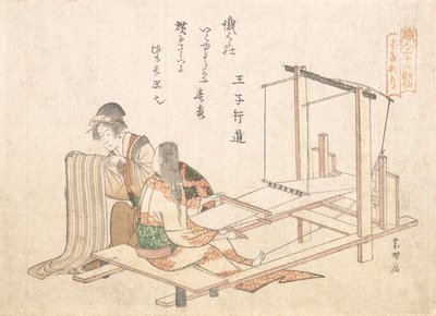 Tkalcovna, ca. 1802. od Katsushika Hokusai