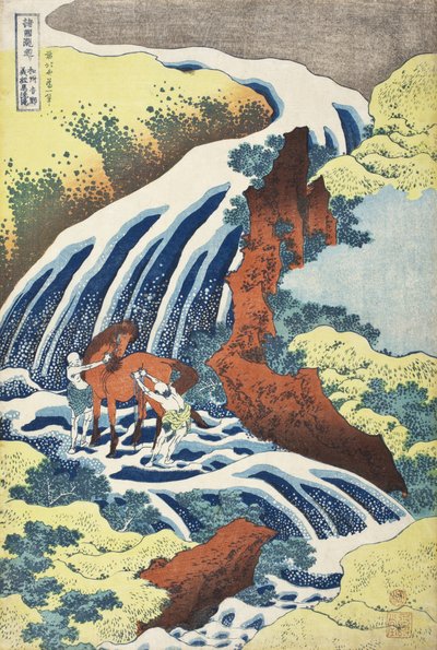 Vodopády Yoshitsune, kde se myli koně, v Yoshinu, provincie Izumi od Katsushika Hokusai