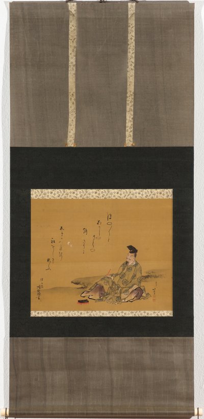 Božský básník Kakinomoto no Hitomaro od Katsushika Hokusai