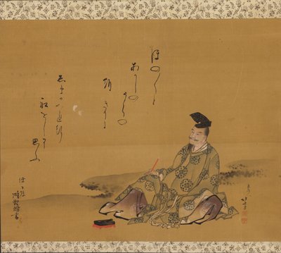  od Katsushika Hokusai