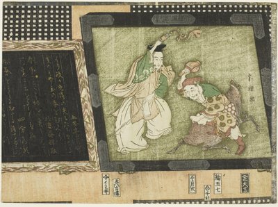 Bohové štěstí Ebisu a Daikoku od Katsushika Hokusai