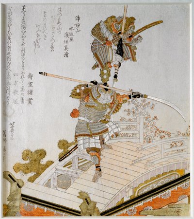Legendární bitva samurajů Minamoto no Yoshitsune (1159-1189) proti Saito Musashibo Benkei, buddhistickému mnichovi z 12. století na mostě Gojo v Kjótu Japonský tisk „Surimono Nishiki-e“ “(Surimono Nishiki e) od Katsushika Hokusai (17600) ) -1849) P od Katsushika Hokusai