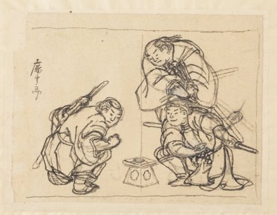 Tři muži s podnosem od Katsushika Hokusai