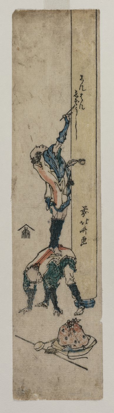 Cestovatel vpisující chrámový sloup od Katsushika Hokusai