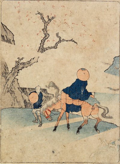 Cestovatel na koni pod rozkvetlou třešní od Katsushika Hokusai