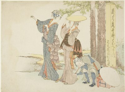 Cestovatelé zastavující na míli post od Katsushika Hokusai