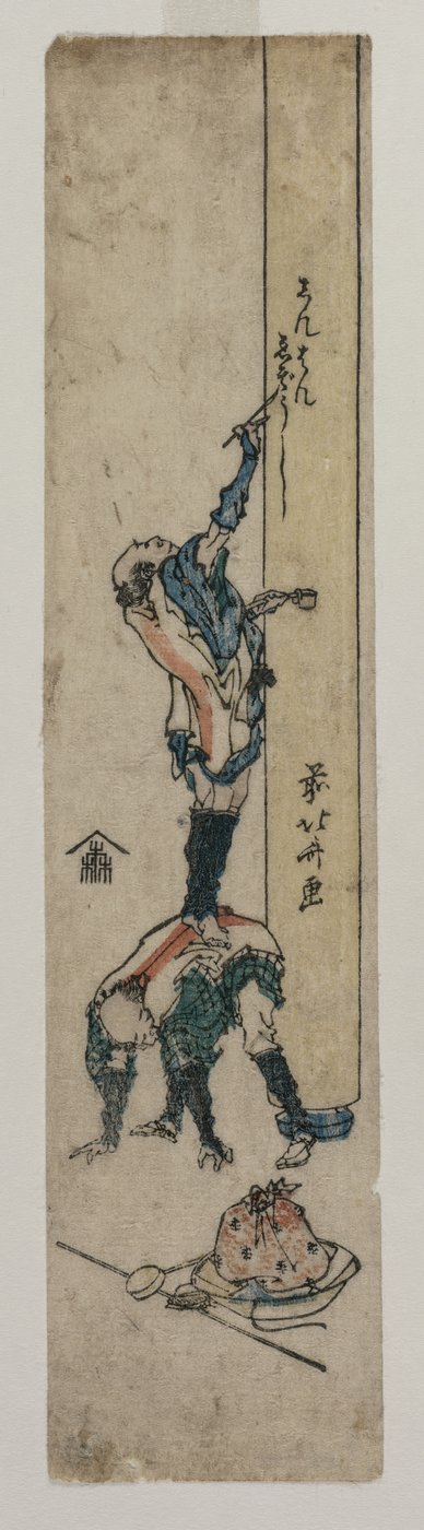 Cestovatel vpisující chrámový sloup, c. 1830 nebo začátkem 30. let 19. století. od Katsushika Hokusai