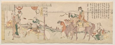 Cestovatelé přijíždějící do čajovny Echizen-ya od Katsushika Hokusai