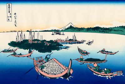 Tsukuda Island in Musashi Province, 1830-1833.     1198132   cs       czech Successfully Translated  Original: Rotherhithe Translat: Rotherhithe 1255269 cs czech Successfully Translated Original: Amazone mit Löwen Translat: Amazone mit Löwen 1210112 cs cze od Katsushika Hokusai