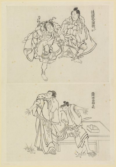 Dvě scénické scény, jedna se dvěma samuraji a druhá se dvěma postavami u stolu od Katsushika Hokusai