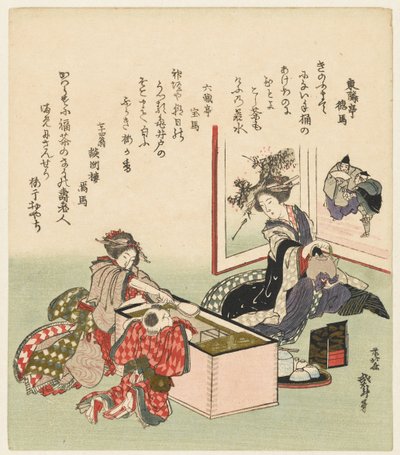 Dvě ženy a chlapec sedící u grilu od Katsushika Hokusai