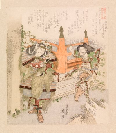 Dva válečníci kouří dýmku u vchodu do mostu, kolem roku 1825 (barevný dřevoryt) od Katsushika Hokusai
