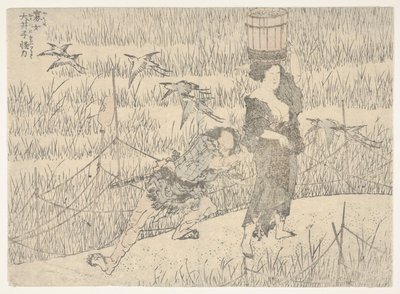Bez názvu od Katsushika Hokusai