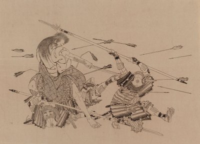 Bez názvu od Katsushika Hokusai