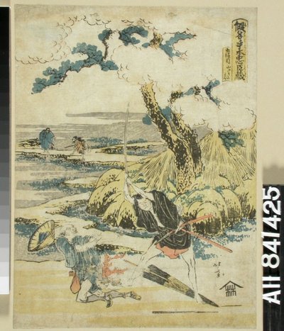 Bez názvu od Katsushika Hokusai