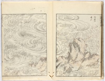 Bez názvu od Katsushika Hokusai