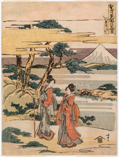 Bez názvu od Katsushika Hokusai