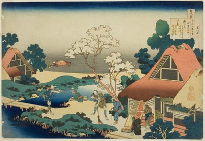 Marnost marností od Katsushika Hokusai