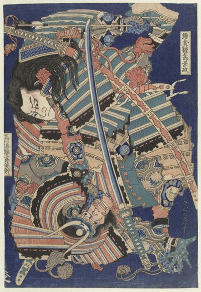 Bojovní hrdinové od Katsushika Hokusai