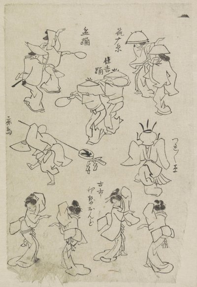 Různé taneční figury od Katsushika Hokusai