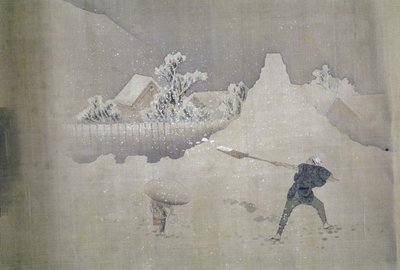 Pohled na Mt.Fuji, z malovaného svitku Dvanáct pohledů na Mt.Fuji od Katsushika Hokusai
