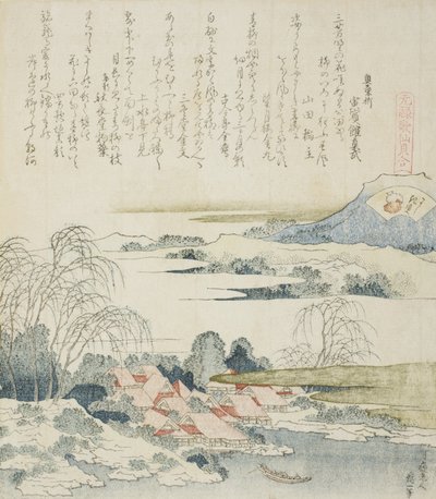 Vesnice na řece Yoshino, ilustrace k brokátové mušli od Katsushika Hokusai