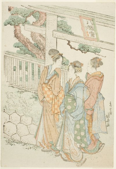 Návštěvníci svatyně Hachiman od Katsushika Hokusai