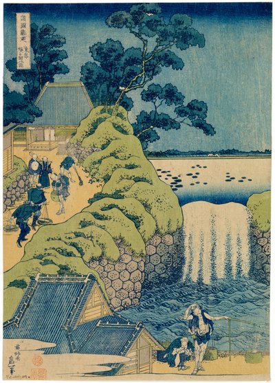 Vodopád Aigaoka Ze série Vodopády různých provincií, c1829. od Katsushika Hokusai
