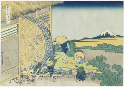 Vodní kolo v Ondenu, 1831-1834 od Katsushika Hokusai