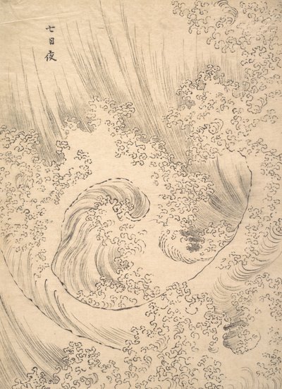 Mávat. od Katsushika Hokusai