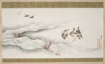 Divoké husy a voda, 1839. od Katsushika Hokusai
