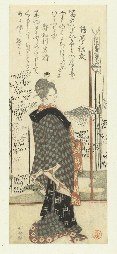 Žena drží knihu písní od Katsushika Hokusai