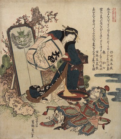 Žena nalévá tekutinu ze sudu do velkého poháru drženého válečníkem, c. 1820-1821 od Katsushika Hokusai