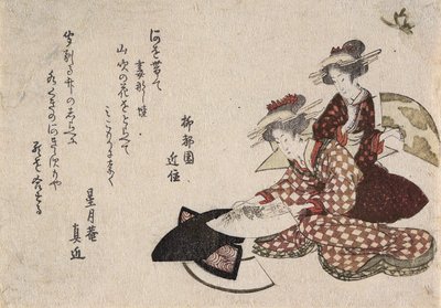 Fanoušci malování žen od Katsushika Hokusai