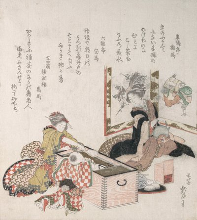 Ženy připravující čaj kolem ohně, 1816. od Katsushika Hokusai
