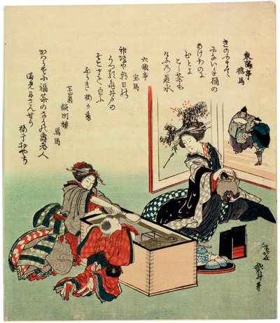 Ženy a chlapec od Braziera Hibachiho, 1816. od Katsushika Hokusai
