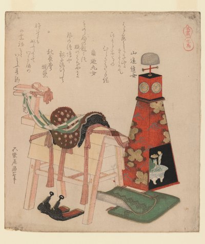 Dřevěný kůň, ze série Koně, 1822 (dřevotisk, surimono) od Katsushika Hokusai