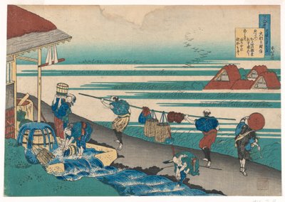 Dělníci u moře barvící látku z Hyakuninu, Sto básní vysvětlených sestrou od Katsushika Hokusai