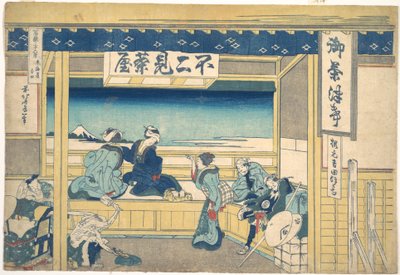 Yoshida na cestě Tōkaidō (Tōkaidō Yoshida), ze série „Třicet šest pohledů na horu Fuji“ (Fugaku sanjūrokkei) od Katsushika Hokusai