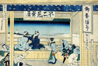 Yoshida on the Tokaido Highway, c.1830 (woodblock print) od Katsushika Hokusai