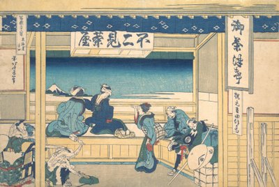 Yoshida na Tokaido Tokaido Yoshida, ze série Třicet šest pohledů na horu..., ca. 1830-32. od Katsushika Hokusai