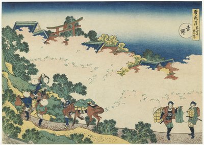Yoshino, c. 1833 od Katsushika Hokusai