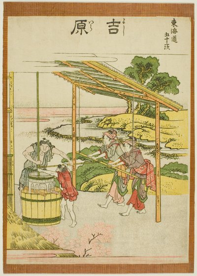 Yoshiwara, ze série „Padesát tři stanic Tokaida (Tokaido gojusan tsugi)“ od Katsushika Hokusai